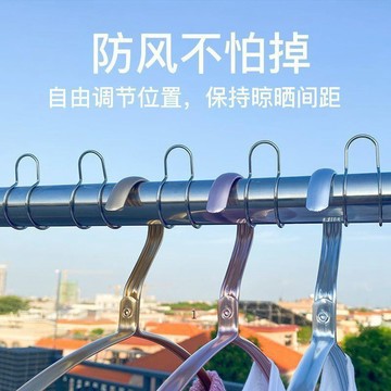 臺灣出🚚304不鏽鋼防風扣 10入 免拆管陽臺晾衣架圓管固定扣 室外防滑防掉落夾勾 戶外晾衣服防風鉤卡扣 傢用 固定扣