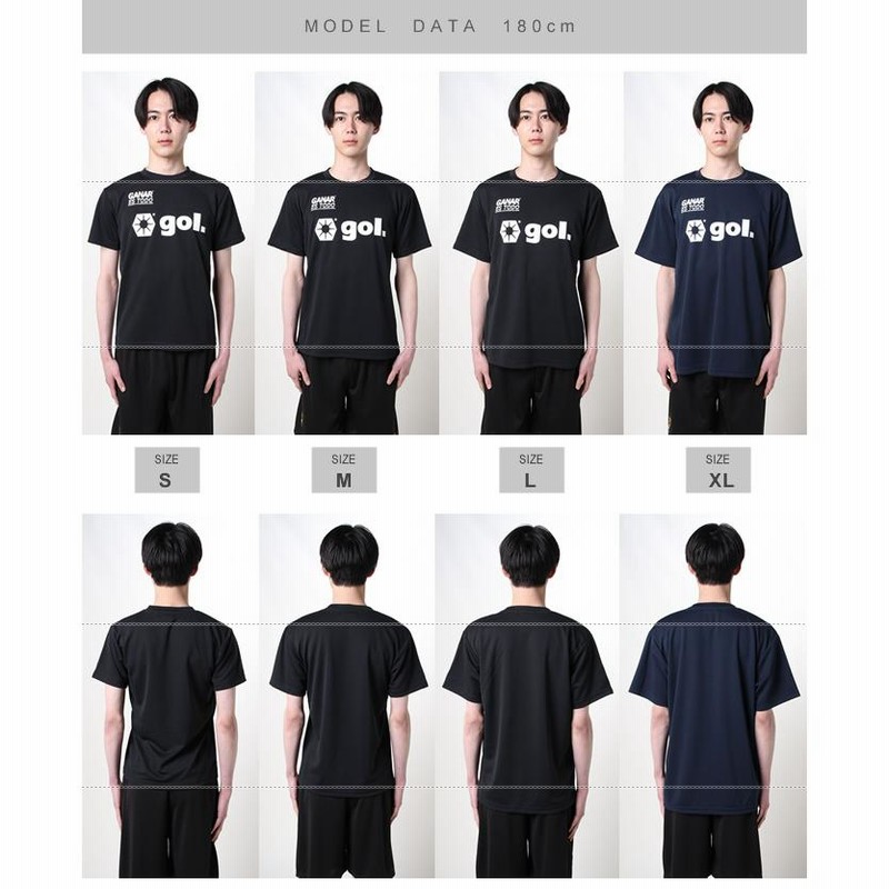 gol. deportes サッカーフットサル 半袖Tシャツ グレー M gol./ゴル Tシャツ「フットサル ウェア ベーシック ルーズサイズ