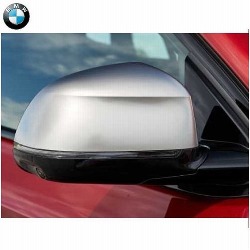 BMW純正 ドアミラー・カバー(セリウム・グレー)(G01/G02) 通販 LINEポイント最大0.5%GET | LINEショッピング
