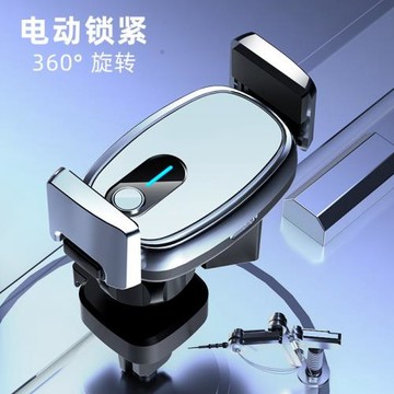 電動車載手機支架金屬導航汽車出風口支架多角度創意車用手機支架