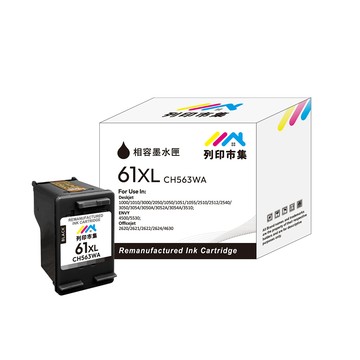 printermall for HP NO.61XL / CH563WA 黑色高容量 副廠 環保墨水匣 /適用Deskjet 1000/1010/1050/1510/2000/2050/2510/2540/3000/3050 ; ENVY 4500/5530 ; OfficeJet 2620/4630