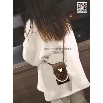 蘭迪嬌妮夏天迷你小包軟皮斜挎觸屏手機包女百搭裝放手機小挎包包