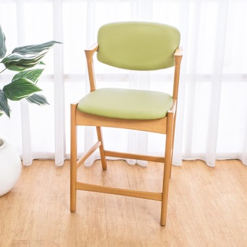 Boden-雅芙塔實木吧台椅/吧檯椅/高腳椅(矮)(二入組合)52x60x94cm