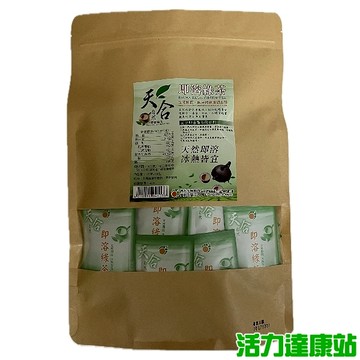 普生生技-天合自然即溶綠茶/綠茶粉(1gx100包/袋)【活力達康站】