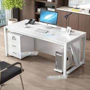 電腦桌 遊戲電競桌 辦公桌 書桌 工作桌 遊戲桌 兒童書桌 遊戲電腦桌 書桌椅 職員辦公桌單人電腦桌簡易辦公室書桌簡約現