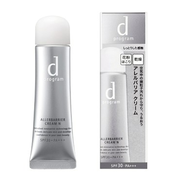 日本 資生堂 d program 敏感話題 淨化隔離防護霜N 35g SPF30・PA+++ 保濕 鎖水 粧前隔離