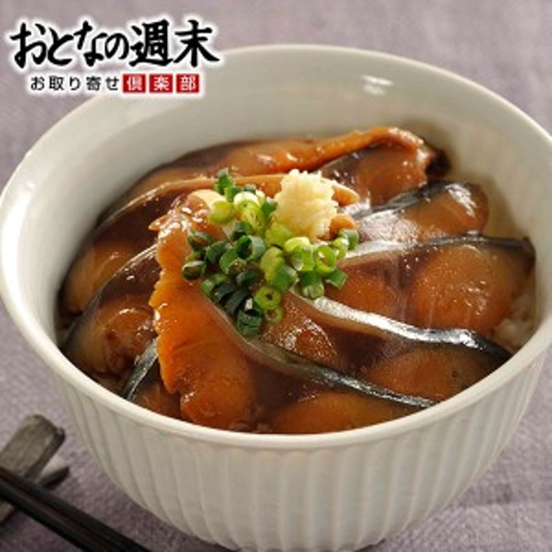 金華サバ お刺身漬け丼 8食 鯖 漁師めし ご飯のお供 ギフト お取り寄せ 産直 グルメ 通販 Lineポイント最大1 0 Get Lineショッピング