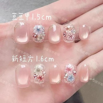 💗台灣出貨💗【珠光花園】新品手繪乾花 輕奢純手工 穿戴甲 貓眼絕美美甲 美甲貼片 甲片 美甲貼 仙女風氣質 顯白美甲