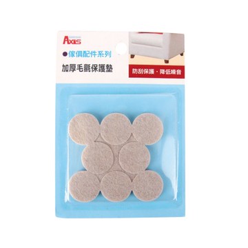 加厚毛氈防滑墊-圓25mm 8入