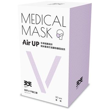 天天自然V成人平面醫用口罩20入-漫紫