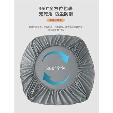 帶松緊帶包床床單賓館酒店旅社床上用品 單件酒店純白色床笠床罩