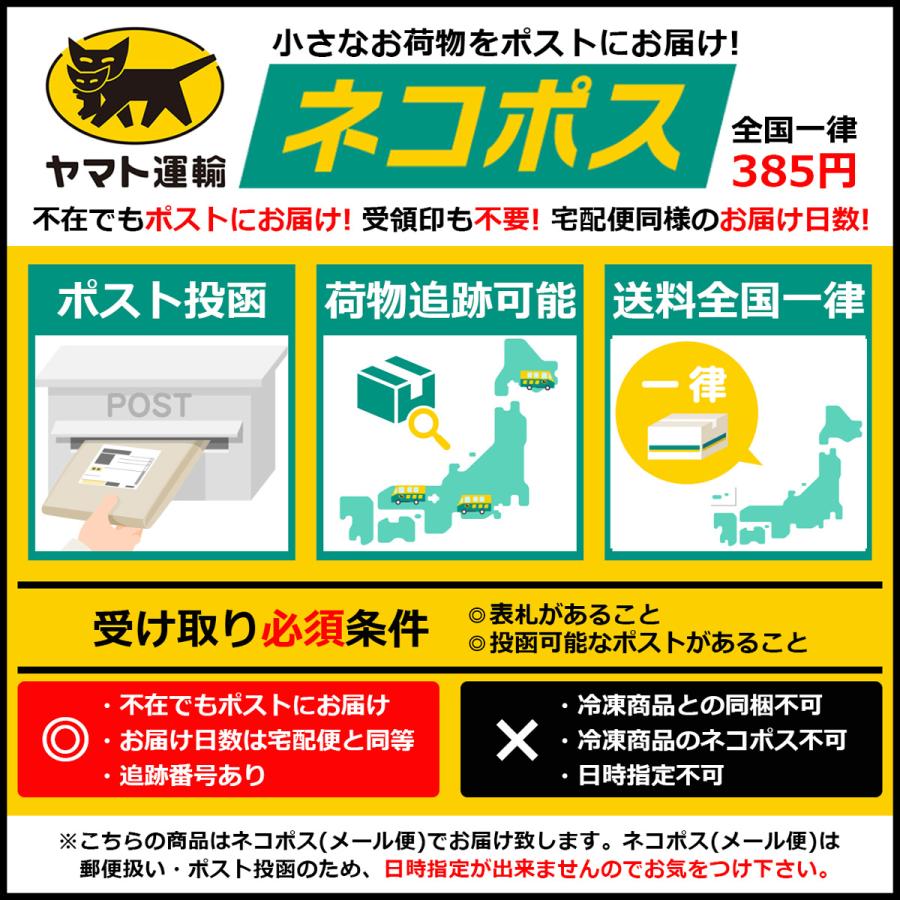 お歳暮 お年賀 スープ ポタージュ レトルト 食品 レトルトスープ 北海道産 スイートコーン 買い置き ギフト レトルトコーンスープ 180g 1人前 ネコポス