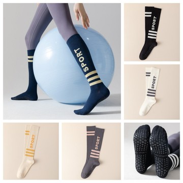 左右襪業 新款長筒瑜伽襪女專業防滑普拉提小腿襪健身專用運動襪AB長襪子精梳棉襪現貨精品