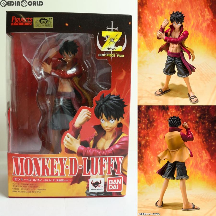 中古即納』{FIG}フィギュアーツZERO モンキー・D・ルフィ -FILM Z 決戦服Ver.- ONE PIECE FILM Z( ワンピースフィルムZ) 完成品 フィギュア バンダイ(20121215) | LINEブランドカタログ