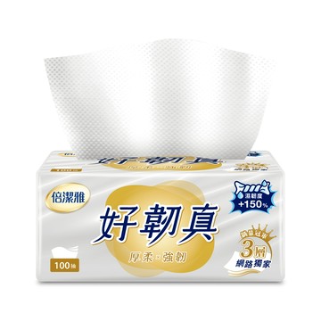 【蝦皮直營】倍潔雅 好韌真3層抽取式衛生紙100抽x12包/串 PEFC 天然 柔軟 環保