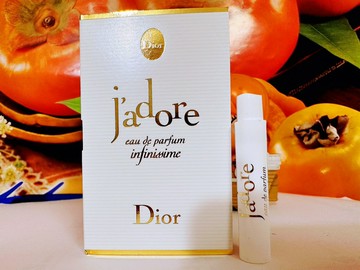 Dior 迪奧 J’adore 極蘊香氛 針管香水 1ml 全新百貨公司專櫃貨 (旅行用）