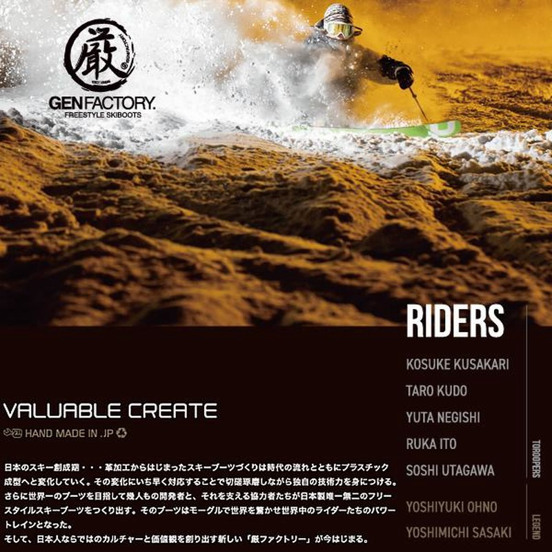 26carve-g-fb-wh.jpg?fitin=720:720