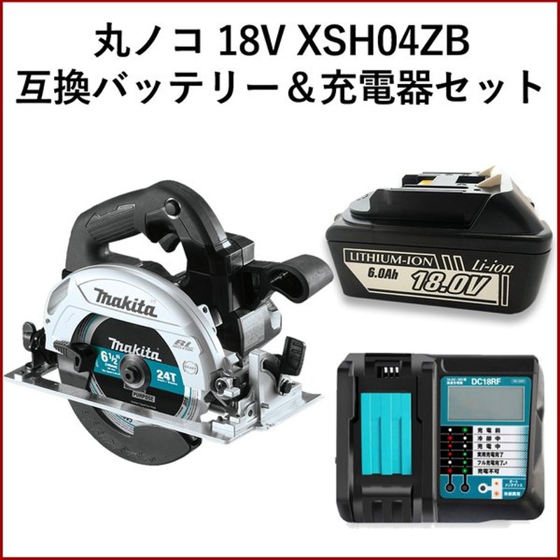 在庫あり/即出荷可】 マキタ makita LC0700F チップソー切断機 100V 刃物径190mm 最大切込み深さ61mm  discoversvg.com