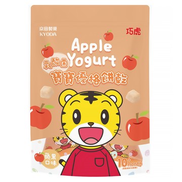 KYODA 京田製菓 巧虎寶寶乳酸菌優格餅乾  蘋果  20g  1包