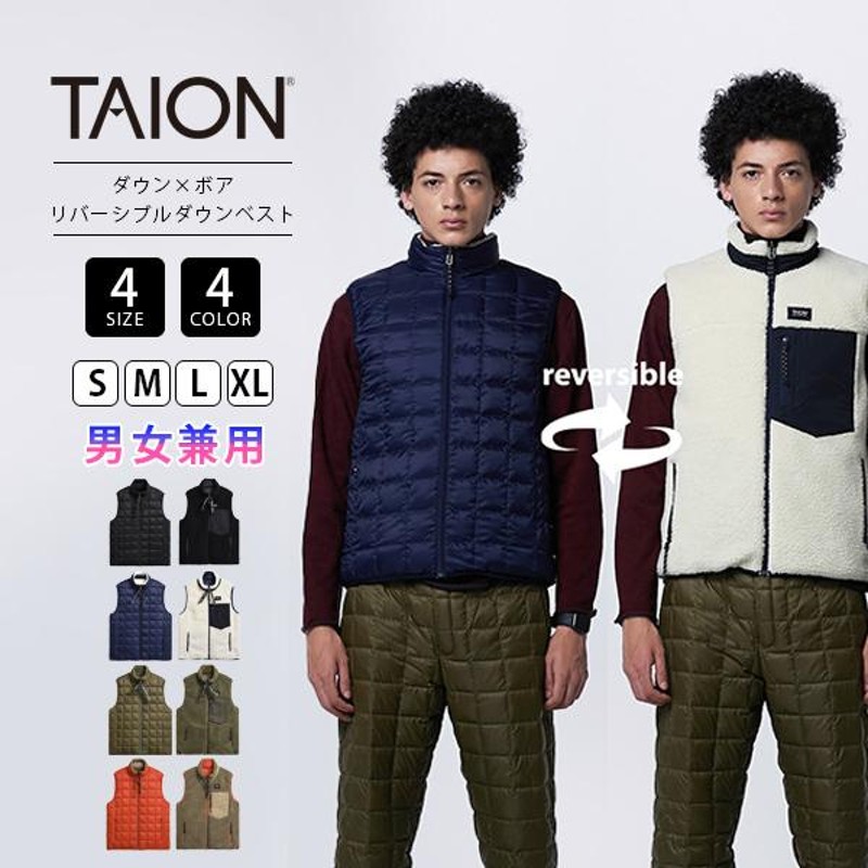 TAION タイオン ダウン ベスト リバーシブル ダウン ボア メンズ