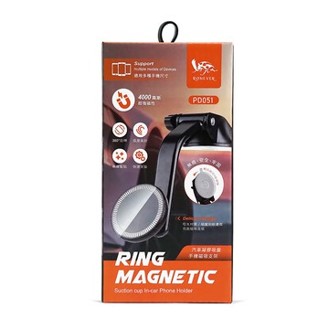 【廠商直送】RONEVER汽車凝膠吸盤手機磁吸支架