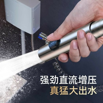 馬桶沖洗噴槍水龍頭衛生間沖洗水槍廁所蹲坑噴槍家用一進二出角閥