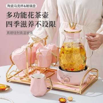 北歐風格水果茶壺茶具玫瑰花套裝加熱煮高顏值下午茶杯子