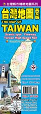 金時代 台灣地圖 The map of Taiwan 英文版 /份 78x54 cm 半開摺痕 9789866261398