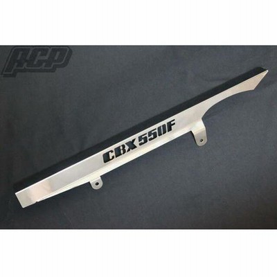 CBX550F ロゴイリ メッキ 刻ま チェーンケース 新品