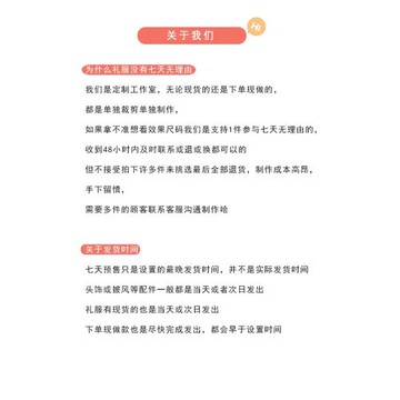 意茉女童秋冬公主裙女寶周歲禮服生日花童兩件套連衣裙網紗蓬蓬裙
