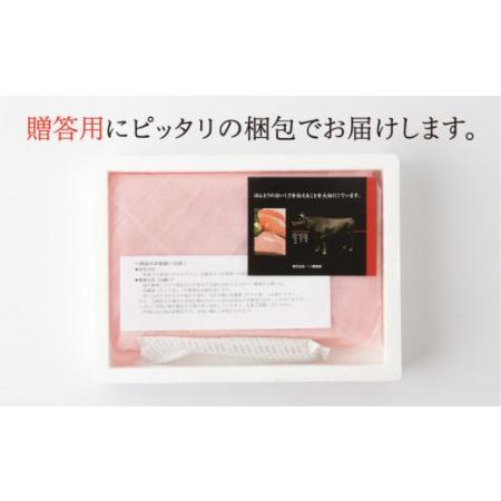 ふるさと納税 佐賀和牛 バラ 薄切り 500g [NAC001] 佐賀和牛 黒毛和牛 牛肉 肉 佐賀 嬉野 佐賀県産黒毛和牛 佐賀の牛肉 佐賀和牛.. 佐賀県嬉野市