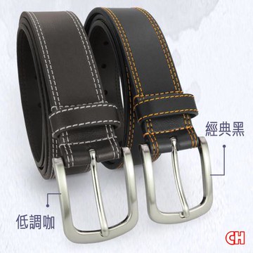【CH-BELT 銓丞皮帶】中性百搭皮帶 雙車線 情侶休閒腰帶(黑/咖)