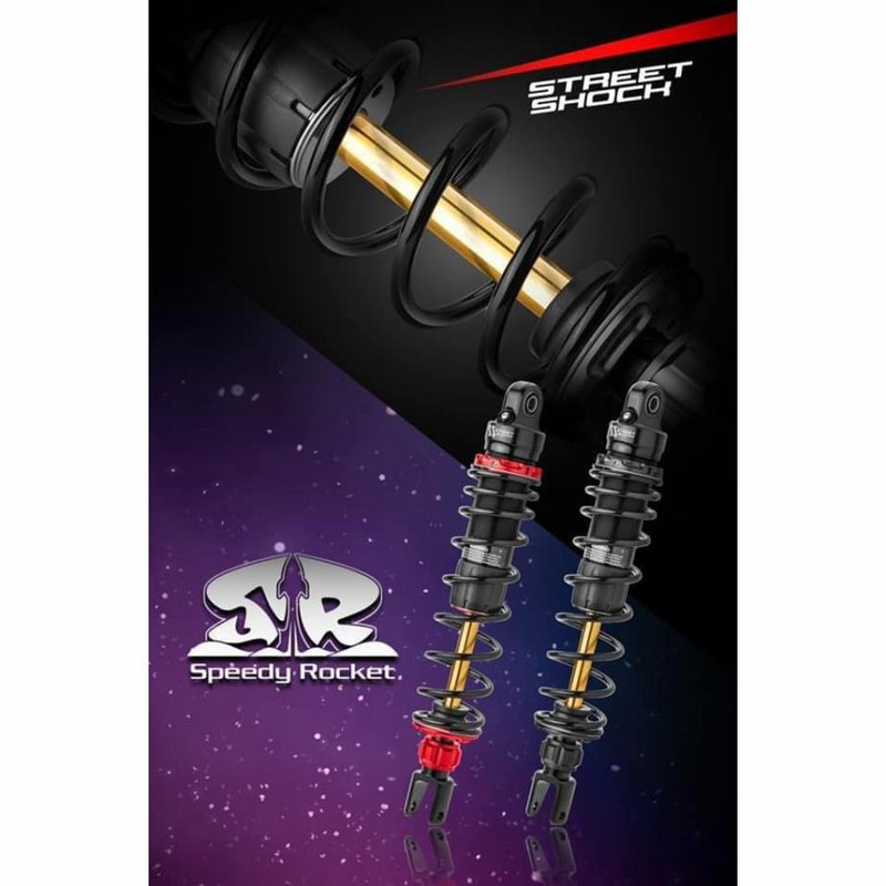 Savage Bull SR-SS 4〜5型 シグナスX CYGNUS X BWS125 アジャスタブル 