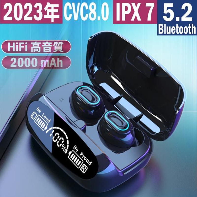 Bluetooth イヤホン 防水 ワイヤレス イヤホン 片耳/両耳モード切替 軽量 XA86 (A8-A7019) イヤホン、ヘッドホン