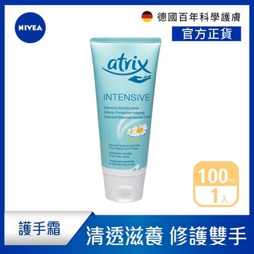 【NIVEA 妮維雅】艾翠斯修護護手霜100ml
