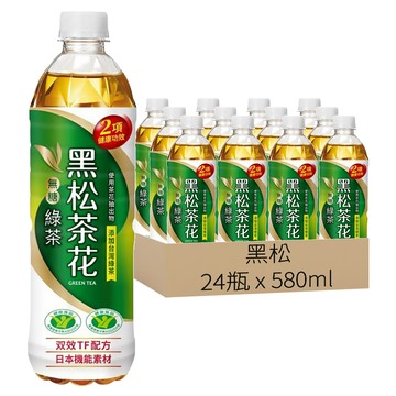 黑松 茶花 無糖綠茶  580ml  24瓶