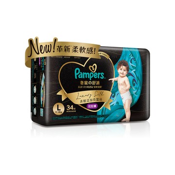 Pampers 奢寵幫 拉拉褲 褲型紙尿褲/尿布 L-XXL_單包購
