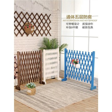 防腐木栅栏爬藤架室外篱笆庭院户外伸缩围栏花园护栏隔断网格围墙