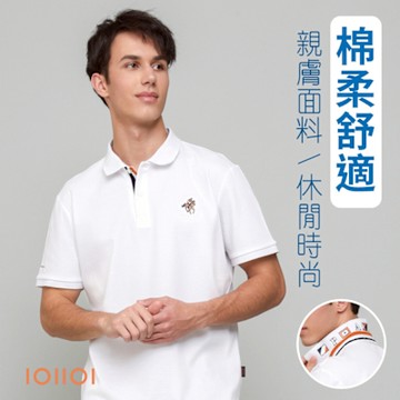 oillio歐洲貴族 男裝 短袖休閒POLO衫 商務POLO 刺繡 彈力透氣 白色 法國品牌 有大尺碼