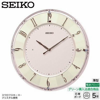電波 掛 時計 セイコー SEIKO KX504P クロック スワロフスキー グリーン購入法適合 薄型 お取り寄せ