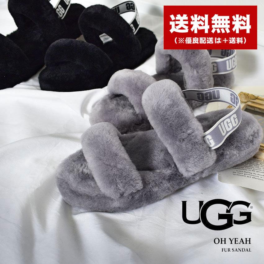 UGG W OH YEAH ファーサンダル 24cm Amazon | [アグ] ファーサンダル Oh Yeah レディース SOFT