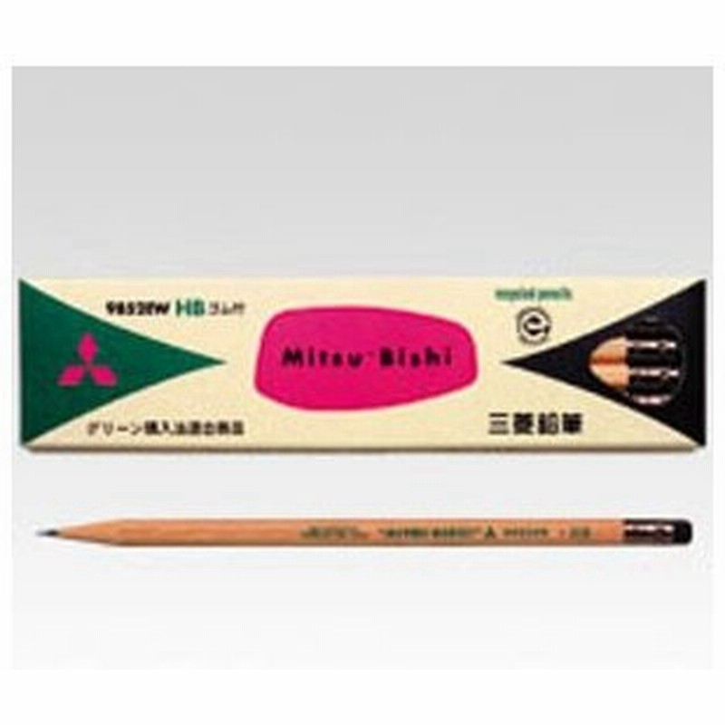 三菱鉛筆 消しゴム付き鉛筆 リサイクル Hb K9852ewhb 通販 Lineポイント最大0 5 Get Lineショッピング