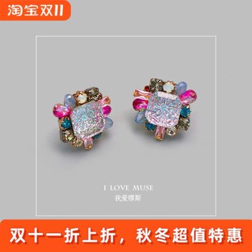 奢華彩色透明水晶方形耳釘女無耳洞高級個性波西米亞耳夾超仙耳飾