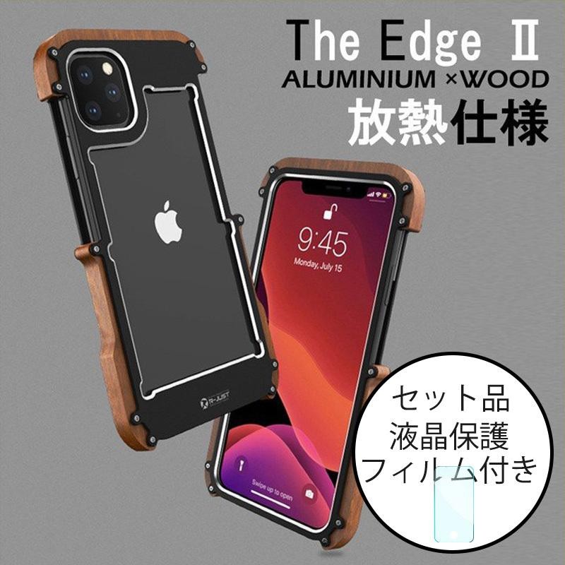 iPhone11Pro ケース おしゃれ iPhone11 Pro Max ケース 耐衝撃