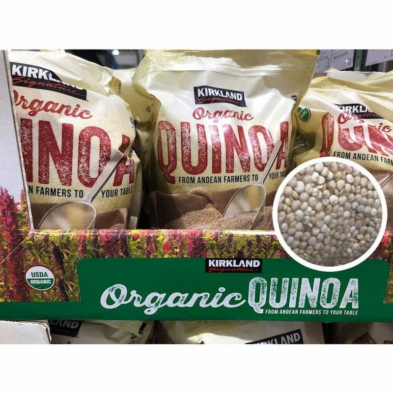 独特の上品カークランドシグネチャー オーガニックキヌア 2.04kg 雑穀・雑穀米