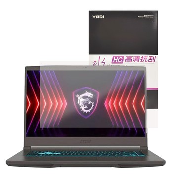 YADI 亞第 16:9 高清抗刮水之鏡保護貼 MSI Thin 15 B13UCX-2065TW專用  15.6吋  1個