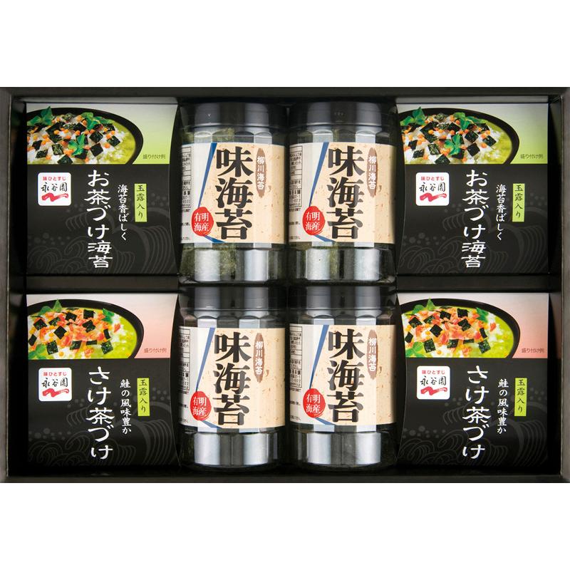 ギフト 内祝 お返し 永谷園お茶漬け・柳川海苔詰合せ NY-40B 結婚 出産 引っ越し 挨拶
