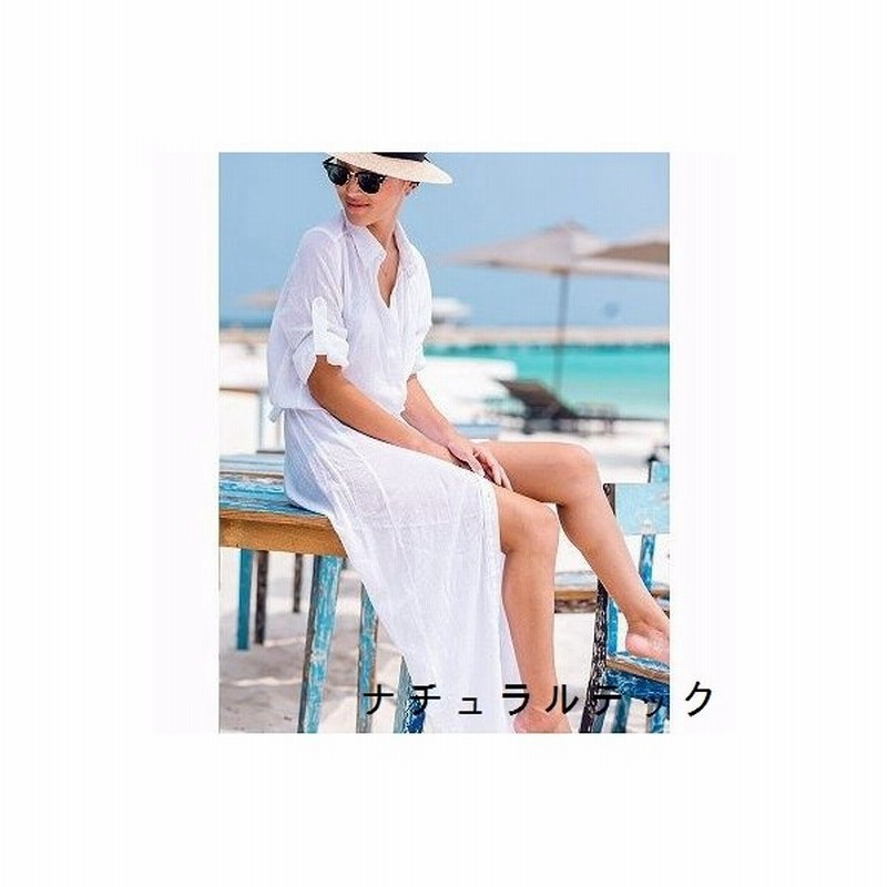 レディース ファッション 女性 大人カジュアル ワンピース シャツ ブラウス 七分袖 夏 ビーチドレス 外出 ホワイト 通販 Lineポイント最大get Lineショッピング