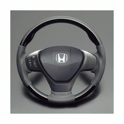 フリード スパイク Gb3 4系 ガーニッシュ付パドルシフト車用 ピアノbk ダークグレー ガングリップ ウッド パンチング本皮調レザーステアリング フェガーリ 通販 Lineポイント最大get Lineショッピング