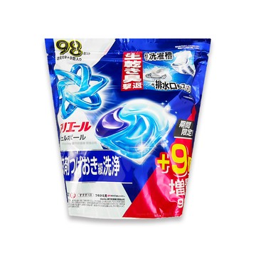 P&G 日本期間限定Ariel Bold酵素強洗淨洗衣球補充包98顆/袋-清新淨白款(柔順香氛洗衣膠囊,洗衣凝膠球)